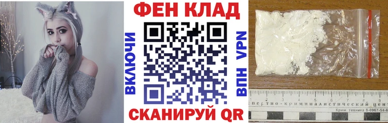 Amphetamine Premium  сайты даркнета телеграм  Пикалёво  продажа наркотиков 