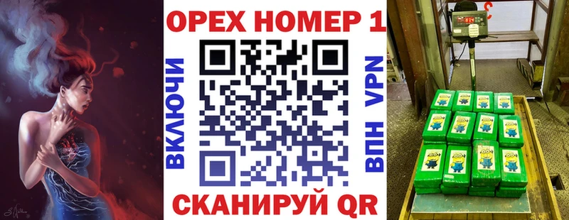 КОКАИН 98%  kraken ССЫЛКА  Пикалёво  закладки 
