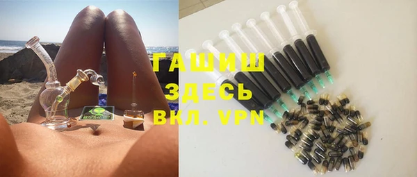 дурь Алзамай