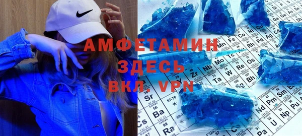 дурь Алзамай
