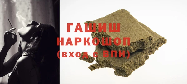 дурь Алзамай