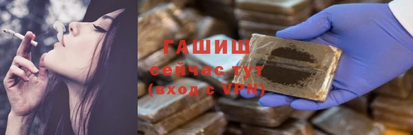 дурь Алзамай
