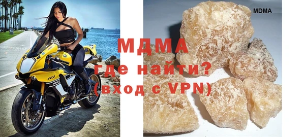 дурь Алзамай