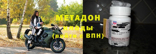 наркотики Алексин