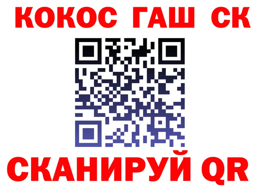 Героин гречка как зайти это кракен Пикалёво