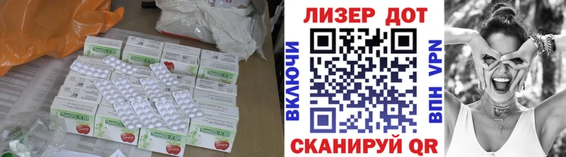 ЛСД экстази ecstasy  Пикалёво 