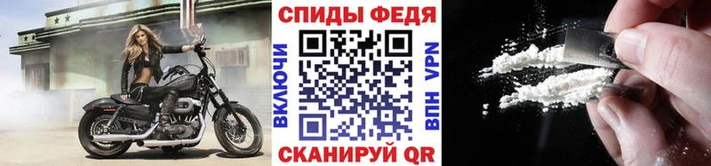 МЕТАМФЕТАМИН Methamphetamine  где купить наркотик  Пикалёво 